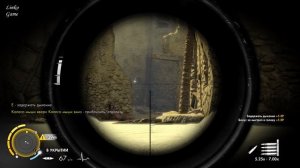 Sniper Elite 3 Прохождение часть 11. Миссия 5-3: Оазис Сива. Караулим офицера.