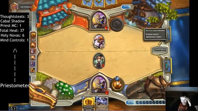 Funny and Lucky Moments - Hearthstone - Ep. 10 смотреть онлайн