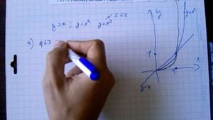 гдз №562 алгебра 7 класс Макарычев