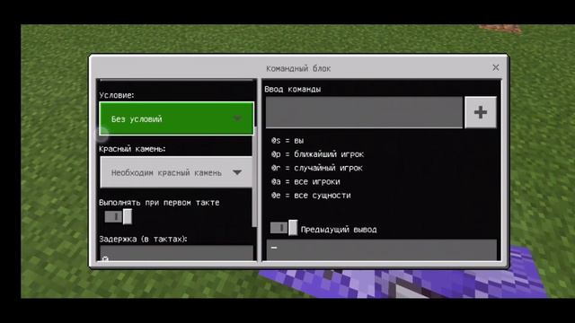 ЯЙЦО ИССУШИТЕЛЯ В МАЙНКРАФТ-//-ОБЗОР МОДА Unspawnable Eggs В MINECRAFT смотреть онлайн