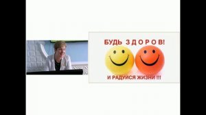 Между нами девочками. Выпуск 2: Менструальный цикл