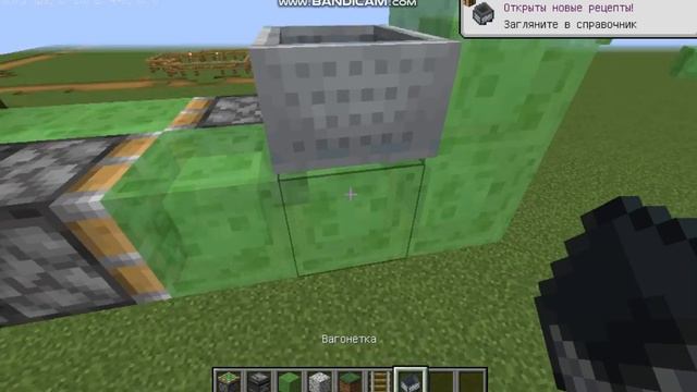 ГАЙД! КАК СДЕЛАТЬ ФЛАЙ-МАШИНУ В МАЙНКРАФТ 1.16.5 смотреть онлайн