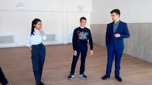 Треннинг на сплочение группы и знакомство (Школа первокурсника)