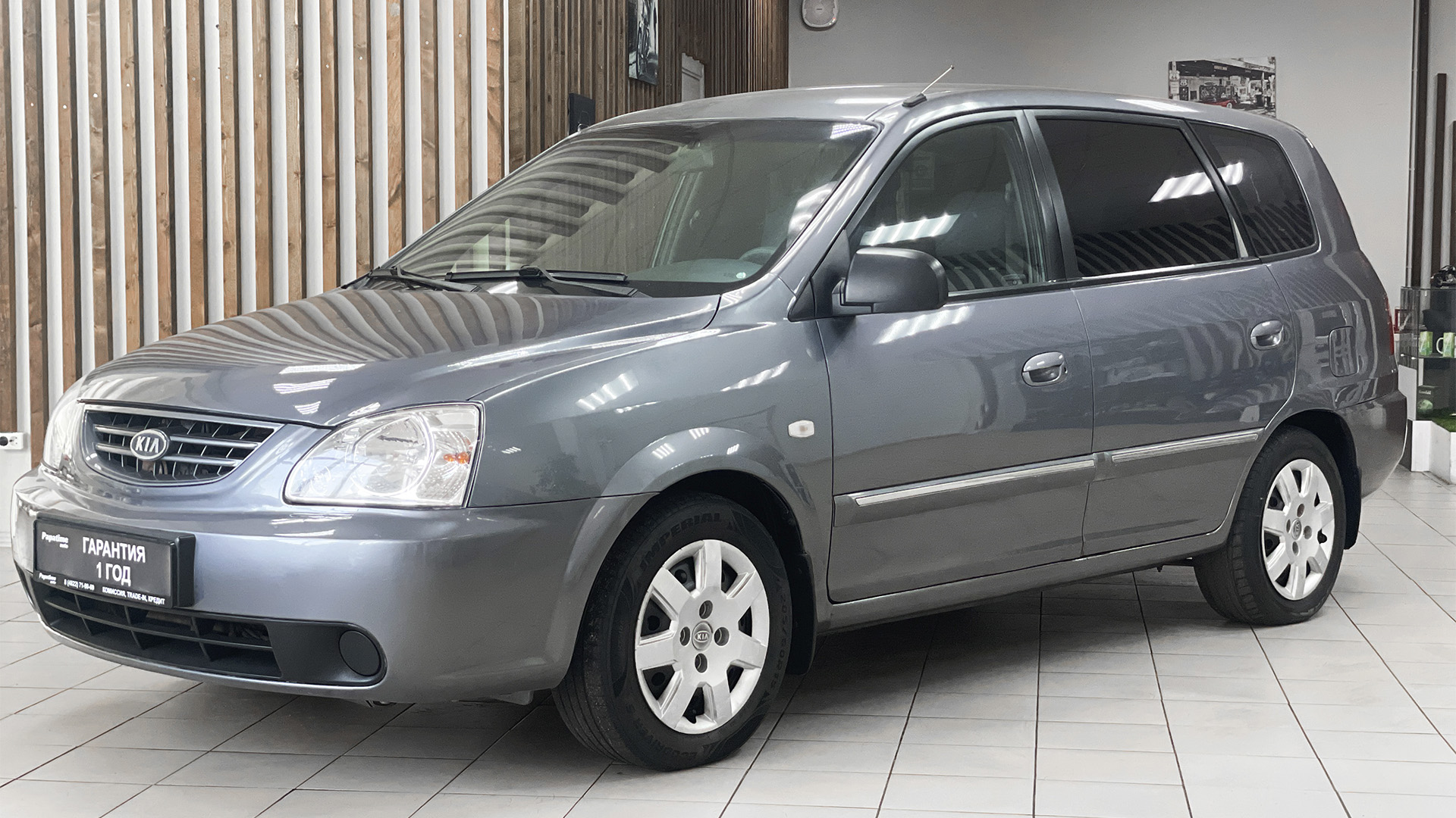 ЧЕСТНЫЙ ОБЗОР ОТ ПАПАТАЙМ АВТО НА KIA CARENS 2003 ГОДА.mp4