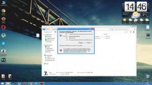 Как сделать Windows 7 похожим на Windows 10