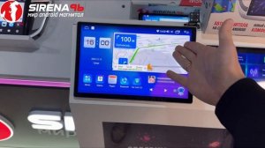 Новика!!! Android магнитола 13 дюймов от Sirena96 ШООК что она может