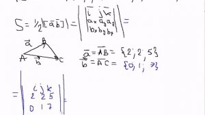 Найти площадь треугольника на векторах