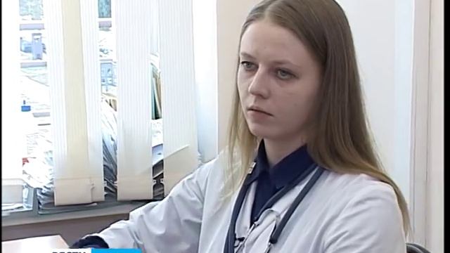 Молодые терапевты начали работу в поликлинике №4 смотреть онлайн