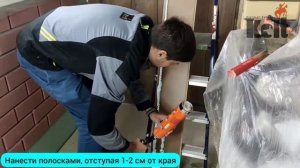 Монтаж ламината с помощью клей-пены KOLT