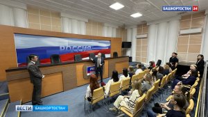Руководитель регдепартамента ВГТРК Рифат Сабитов пообщался с сотрудниками уфимского Телецентра