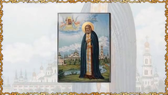 Дивеевская тайна. Православный авторский канал Татианы Лазаренко