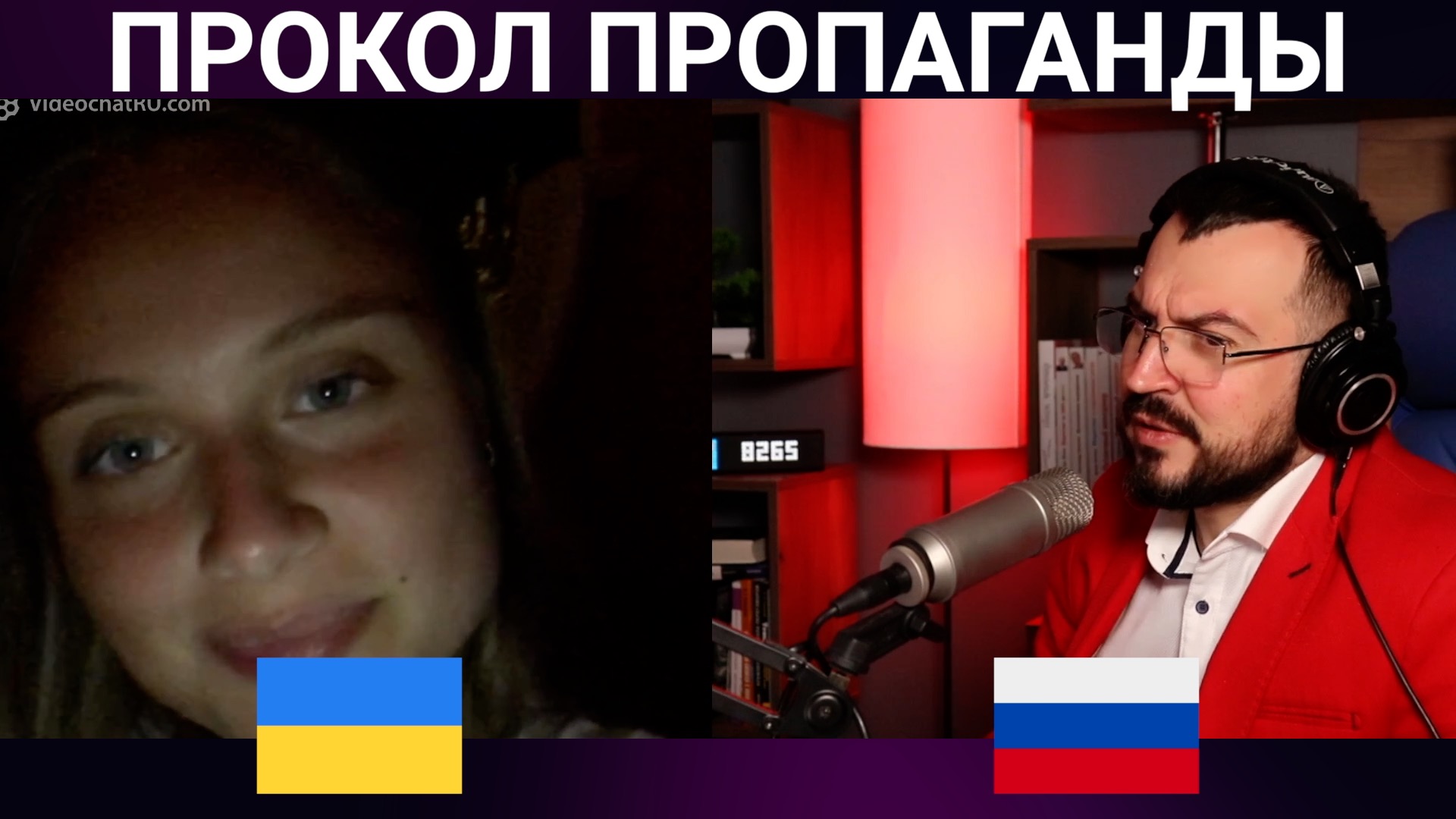 ПРОКОЛ ПРОПАГАНДЫ – смотреть онлайн видео от Александр Лосев в хорошем ...