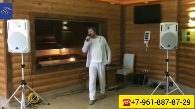 Артист - Павел Большаков на ваше торжество. +7-961-887-87-29 смотреть онлайн