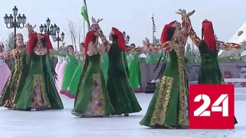 Узбекистан широко празднует Навруз - Россия 24 