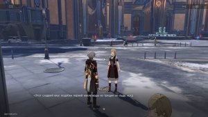 Honkai Star Rail - 4 (прохождение без комментариев)