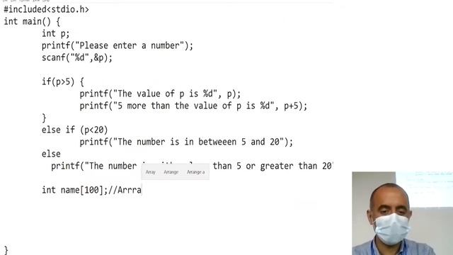 C Programing, if else, while/for Loop, printf() scanf(), Array/List, char int, Functions [Urdu] смотреть онлайн