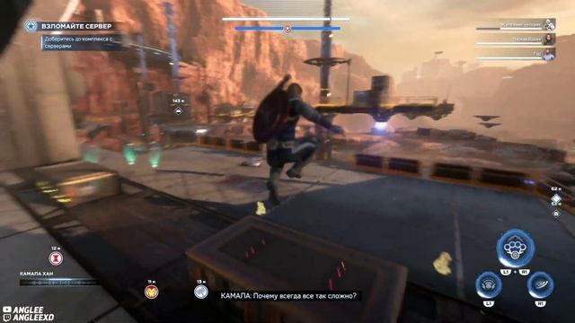 Прохождение Marvel Avengers #16 — Сполох Ракет смотреть онлайн