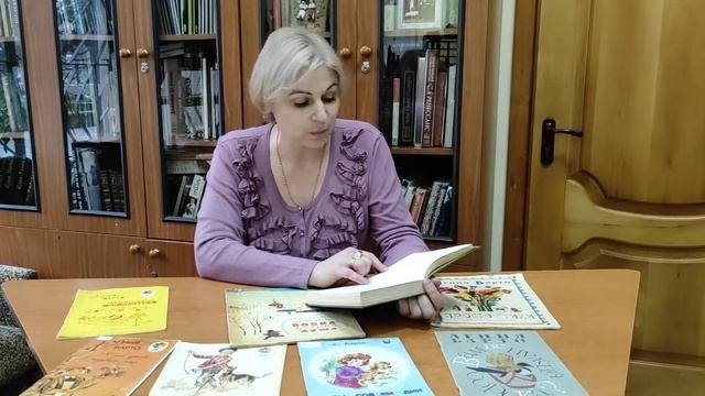 Агния Барто "Верёвочка" и "Помощница" смотреть онлайн