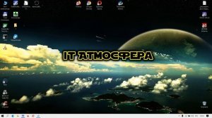 Как транслировать с телефона на телевизор 2021 | Как подключить телефон к телевизору ✅