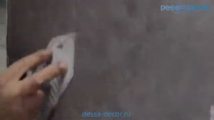 DESSA DECOR. Нанесение декоративная краска Шелк