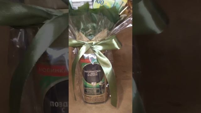 Кофе и конфеты в подарок учителю от foodbuket_ot_katrin фудфлорист Москва