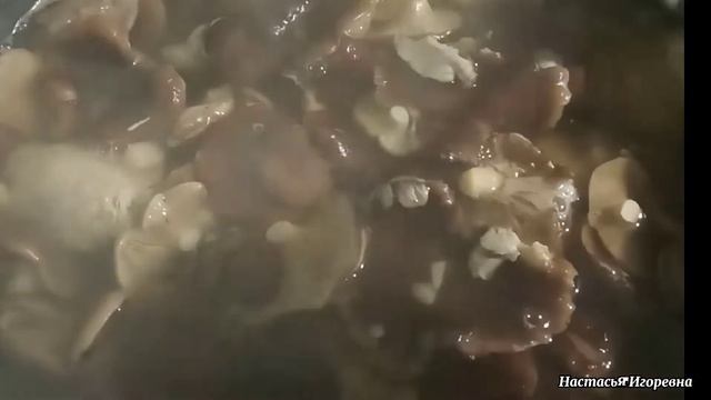 Однобочка (степовички) маринованные на скорую руку! #грибы #однобочка #кулинария #еда смотреть онлайн