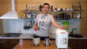 ? Как печь хлеб в хлебопечке?