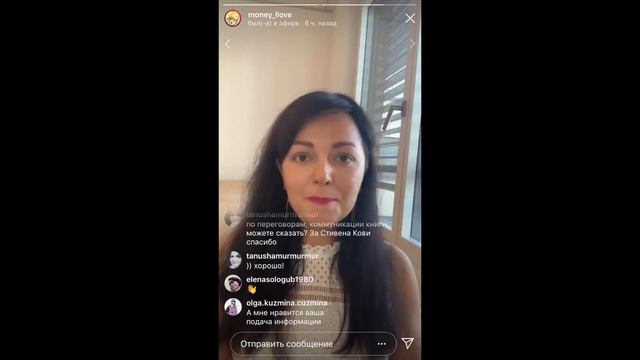 Почему важно постоянно развиваться