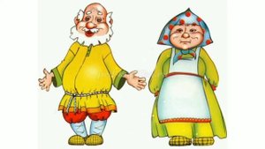 Народная русская сказка "Сварливая жена".