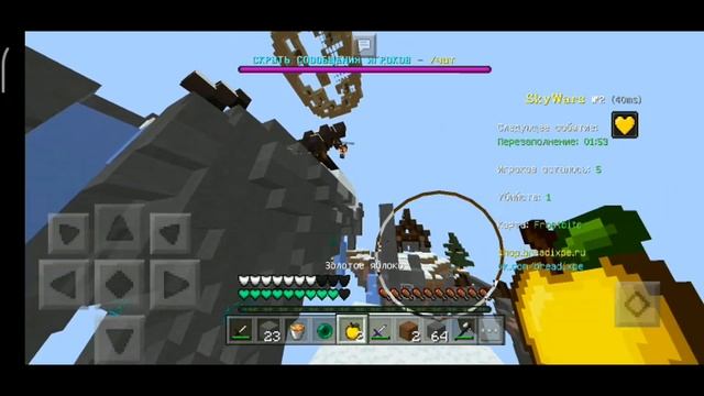 КАК НАУЧИТЬСЯ ПВП В МАЙНКРАФТ ПЕ 1.1.5 - 1.19 // КАК ТАЩИТЬ В МАЙНКРАФТЕ ПЕ? // ТУТОРИАЛ ПО ПВП! смотреть онлайн