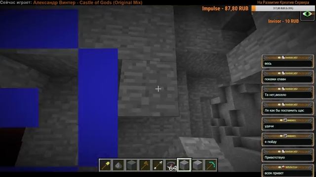 Строим заказ для проекта mc.fundaily.xyz Часть 1 смотреть онлайн