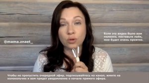 Частичное предлежание плаценты. Что делать? Только кесарево? Можно ли родить самой?