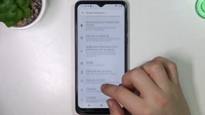 Motorola Moto G Pure | Как добавить или удалить гугл аккаунт на Motorola Moto G Pure