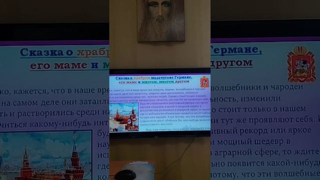 Удивительные сказки!!!))) Истории о спорте, любви и многом, многом другом!!!))) #тренды #рекомендаци