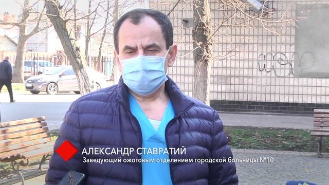 В Одессе ребёнок залез на поезд и получил удар током – у него ожоги 90% тела смотреть онлайн