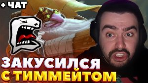 СТРЕЙ "Я НЕ ЧУВСТВУЮ СВОЕГО КЕРРИ" / СТРЕЙ ИГРАЕТ НА СНАЙПЕРЕ / СТРЕЙ ОСУЖДАЕТ #стрей