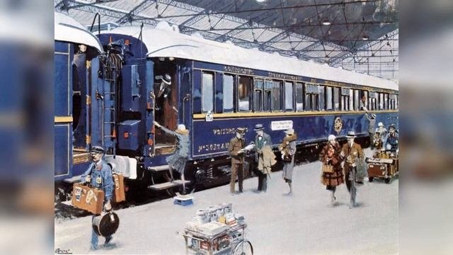 История Восточного экспресса