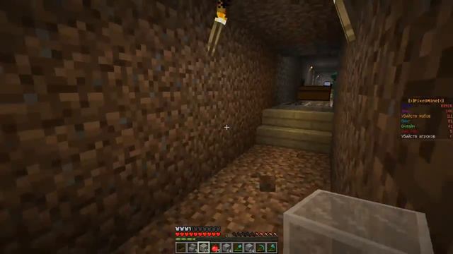 [#15] Minecraft - Экскурсия смотреть онлайн