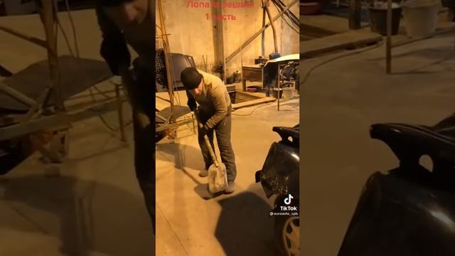 лопата решает