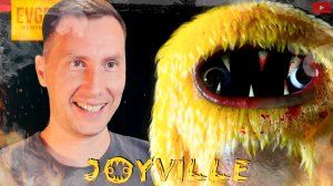 Тебе пора бежать ➲ JoyVille ◉ Джойвиль