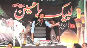 ZAKIR MALIK ZAIN SAJID RUKAN YADGAAR MAJALIS 24 DEC 2017 MARRIYHA BROTHERS LAYYAH