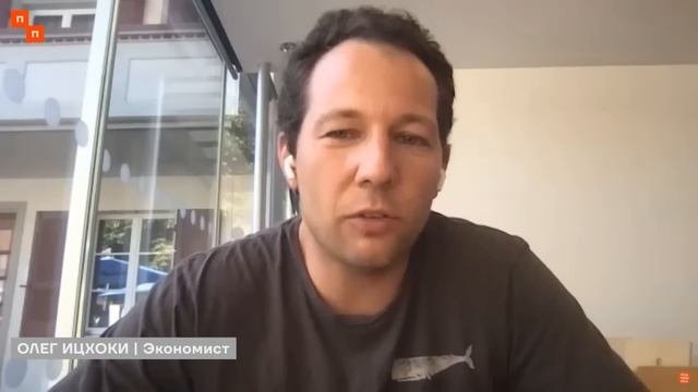 ЦЕНЫ В РОССИИ РАСТУТ: В ЧЕМ ПРИЧИНА?