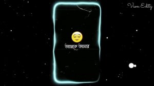 Ajke amar mon valo nei || xml file alight motion ||link in description|| #vson_editz #alightmotion