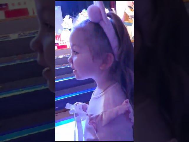 31 декабря 2023 г. смотреть онлайн