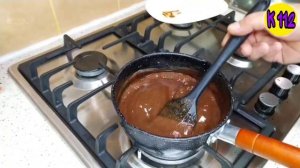 Десерт к чаю. Шоколадно молочный мармелад. Всего лишь 5 ингредиентов