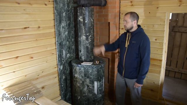 Как Установить Печь для Бани Правильно? Некоторые нюансы установки печи Ферингер