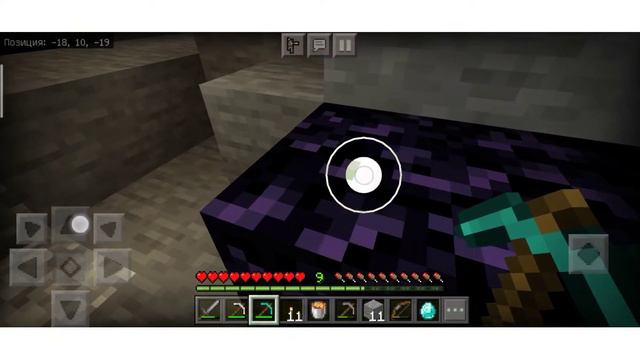 Новое виживание с Булкой с маслом в Майнкрафте #3 Выживание в Майнкрафт смотреть онлайн