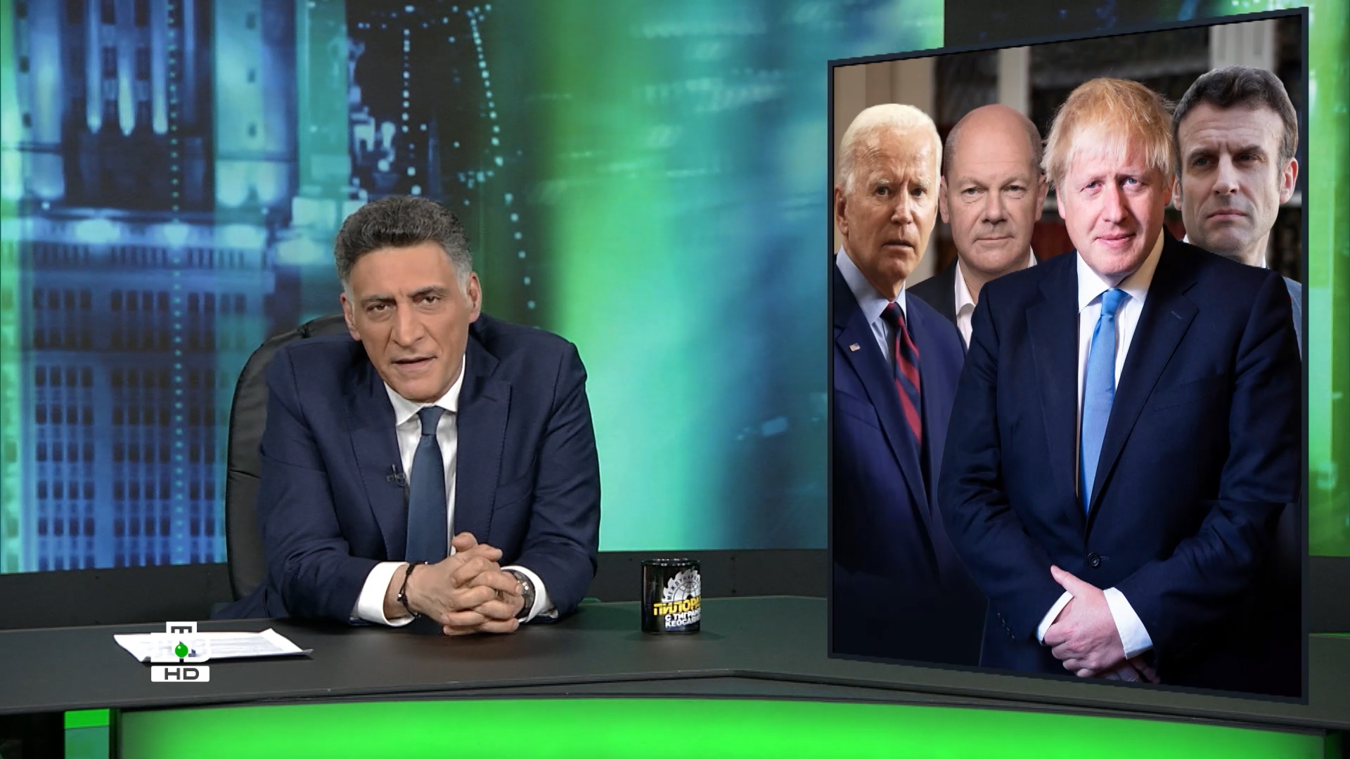 «Международная пилорама»: Газ за рубли / Преступления украинских фашистов / Трофейная техника ВСУ