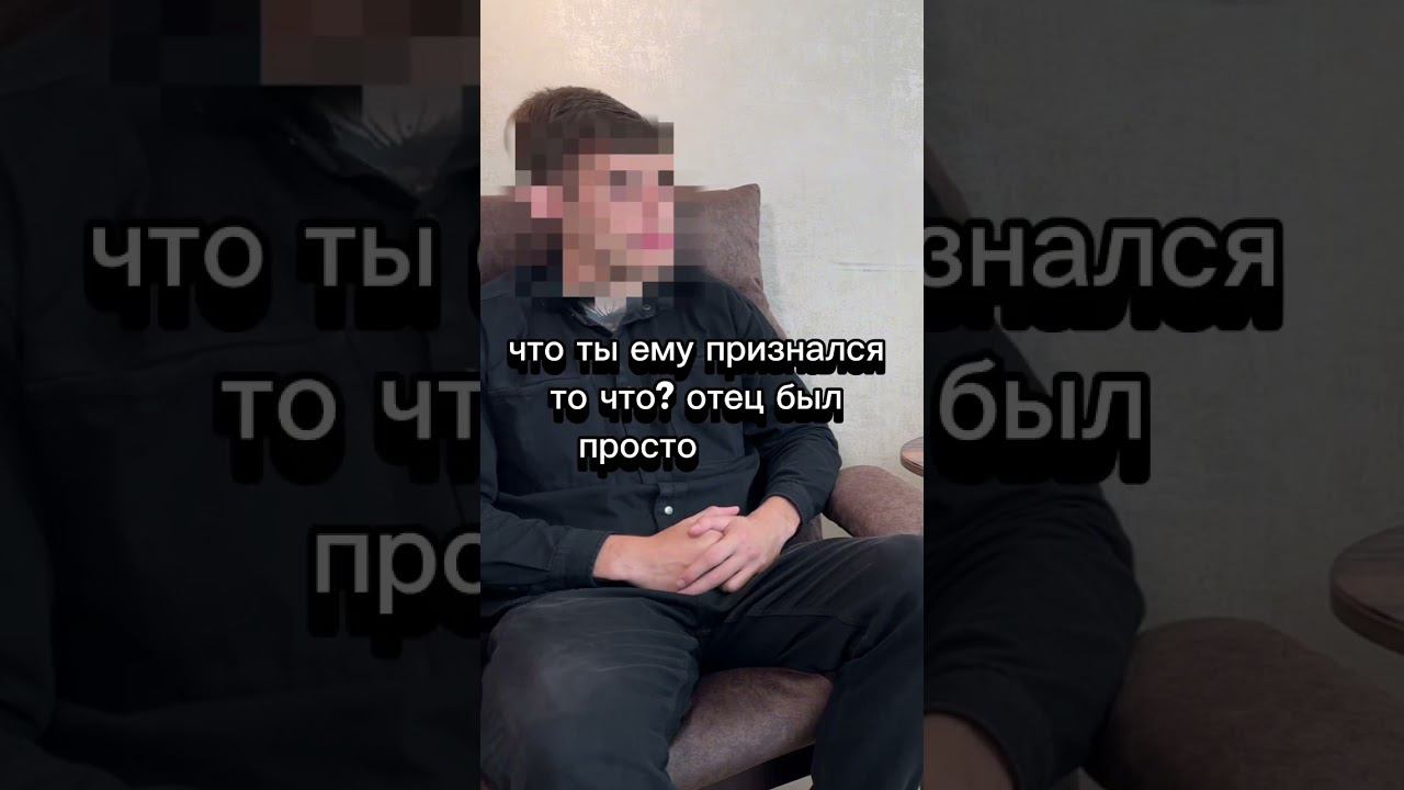 #зависимость #употребление #реабилитация #реабилитациянаркозависимых #наркоманияфеникс #наркоман