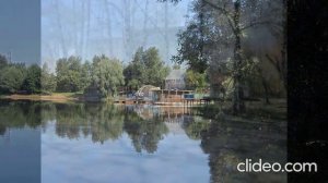 Песня О Перми